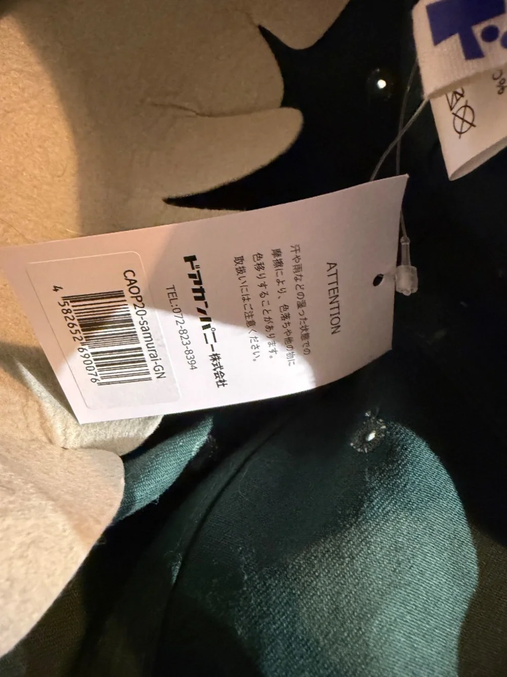 Dark Green NEW Hat Japan